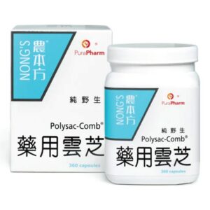 農本方®藥用雲芝 (360粒)